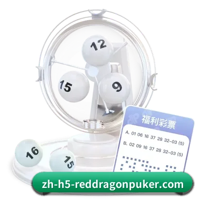 AI 赋能（RedDragonPoker）